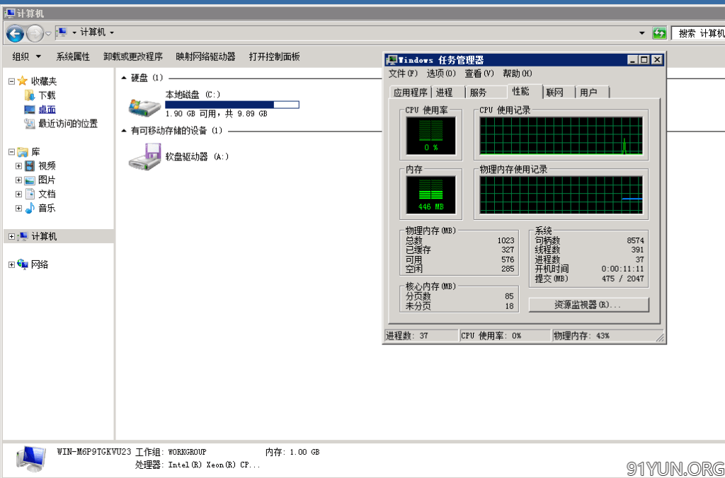linode 安装 windows